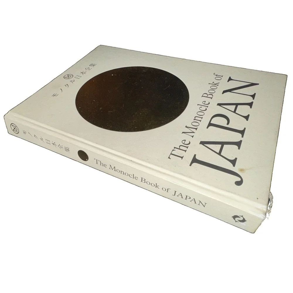 The Monocle Book of Japan (The Monocle Series, 1)